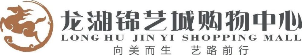 “本赛季托莫里不仅是米兰的后防基石，在进攻端也能有所建树，在已进行的17场联赛他出战了16场，缺席的一场德比战是因为停赛，而且他在联赛开始的前13轮比赛中12场全部踢满。